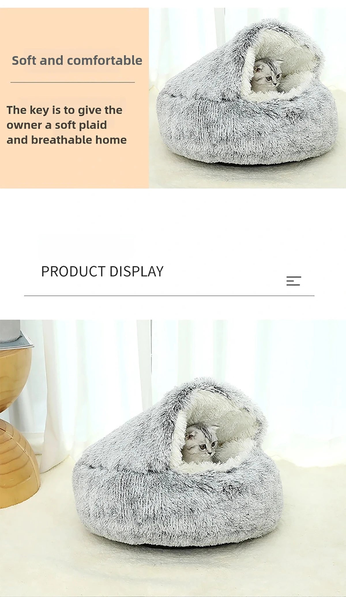 Plush Pet Nest